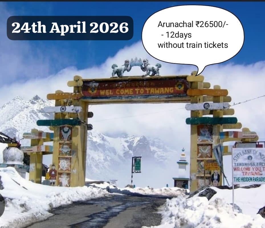 ARUNACHAL